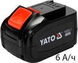 Bateria inalambrica 6ah, 18v