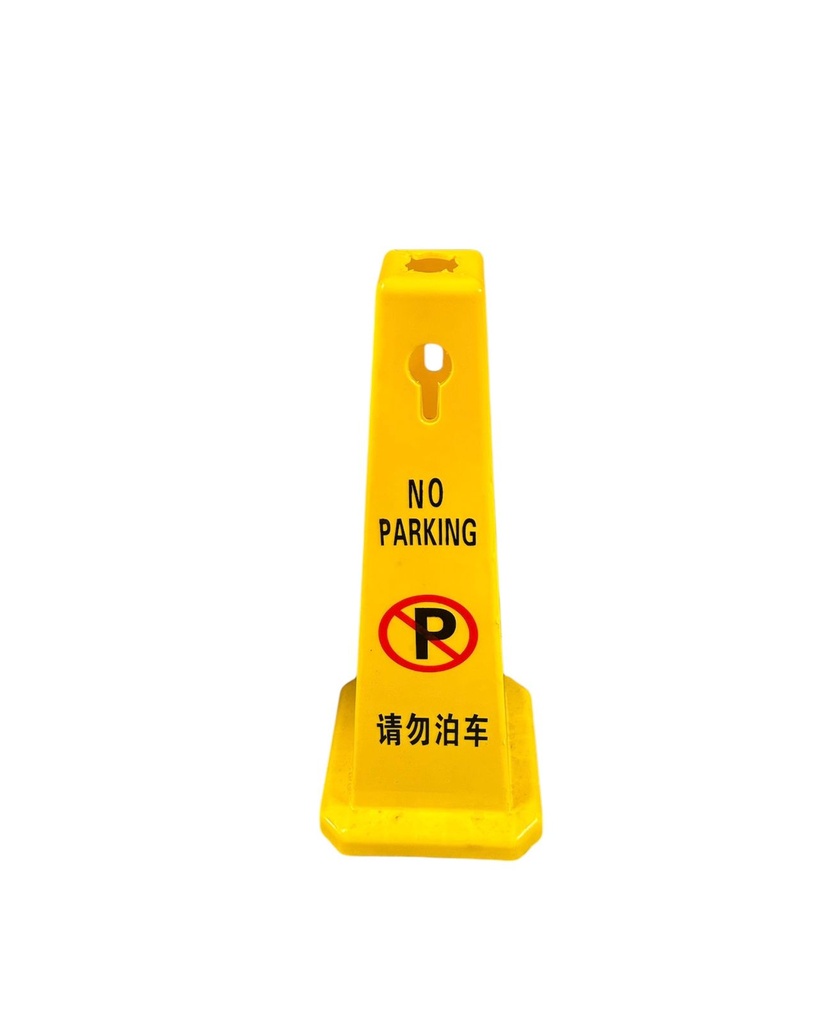Cono no-estacionar