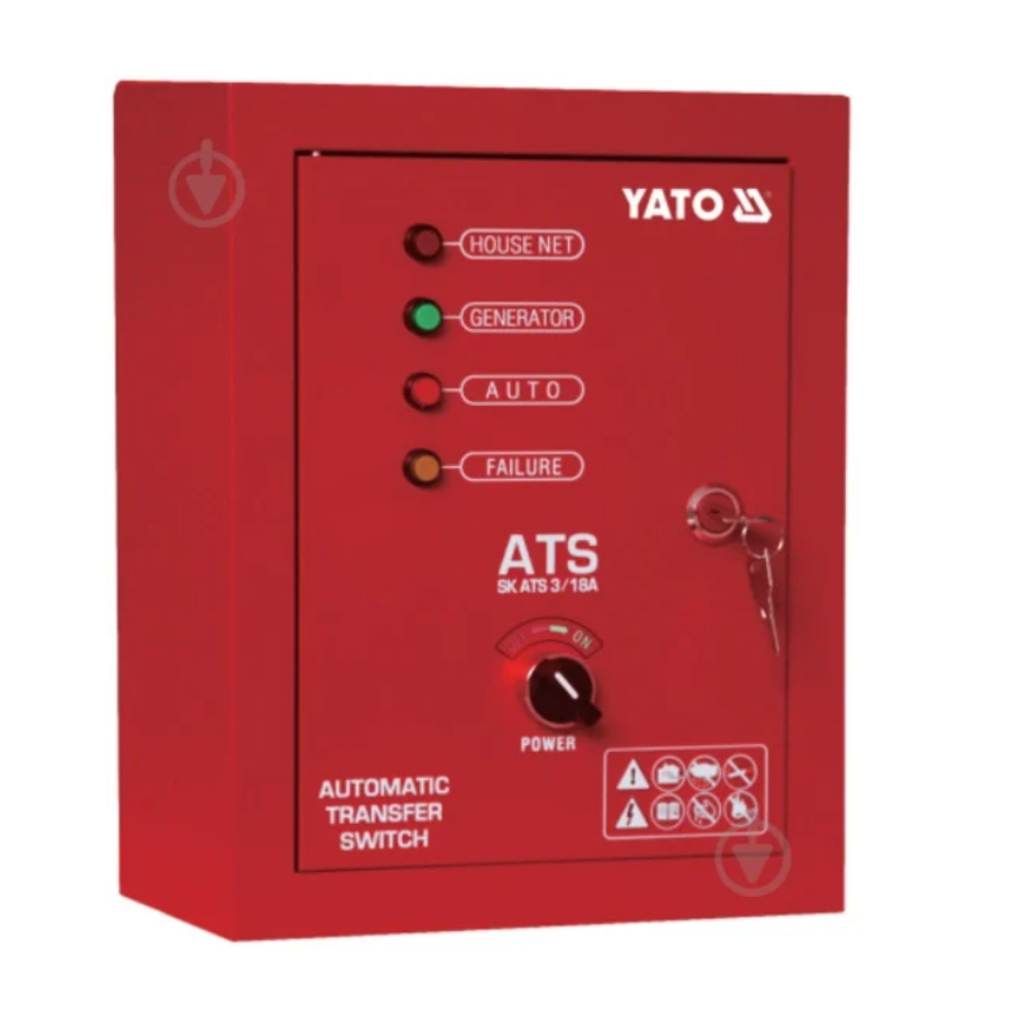 Interruptor de transferencia automática ATS