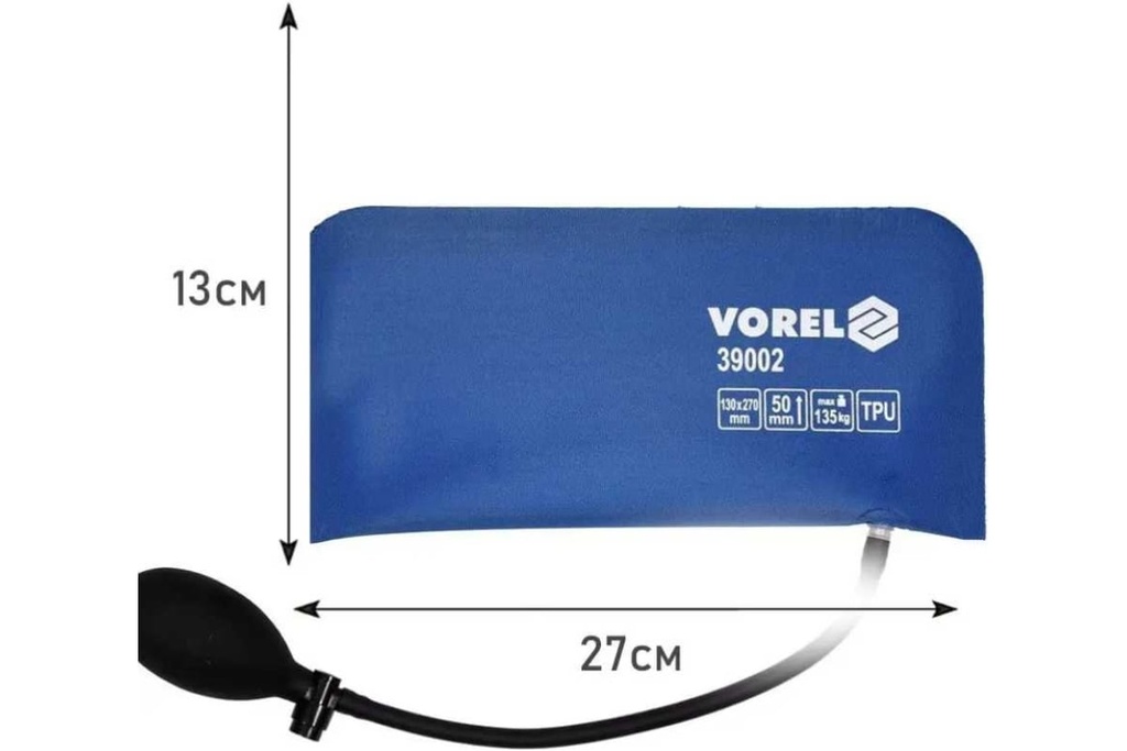 Bolsa de aire para cerrajero 13x27cm 3